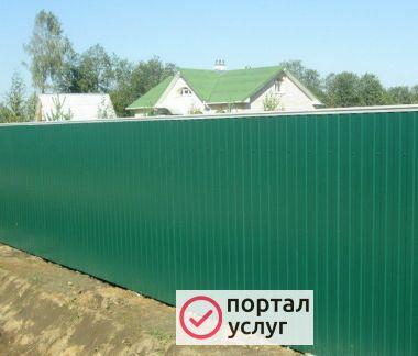 Фото Заборы