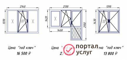 Фото Окна