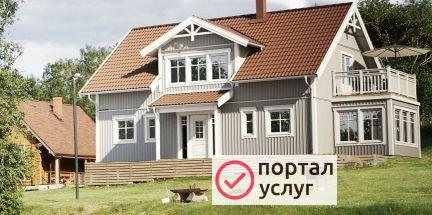Фото Строим дома и дачные домики