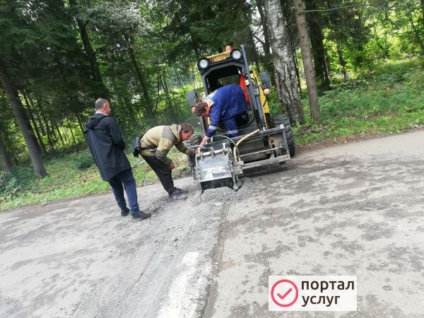 Фото Все виды дорожные работы
