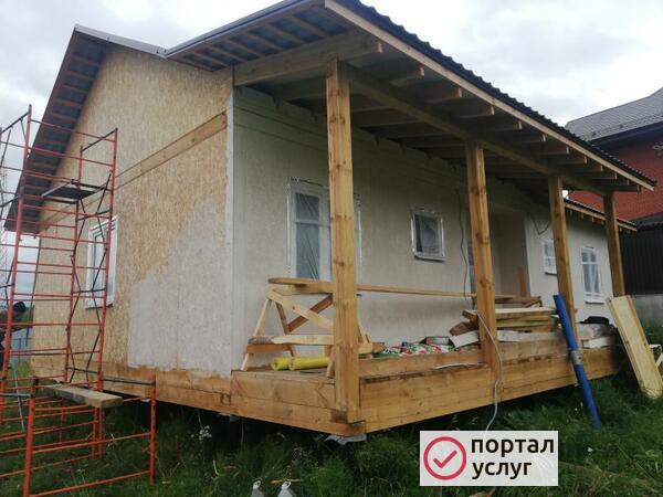 Фото Бригада строителей