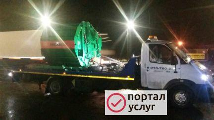 Фото Попутный груз