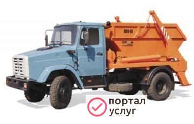 Фото Вывоз мусора 