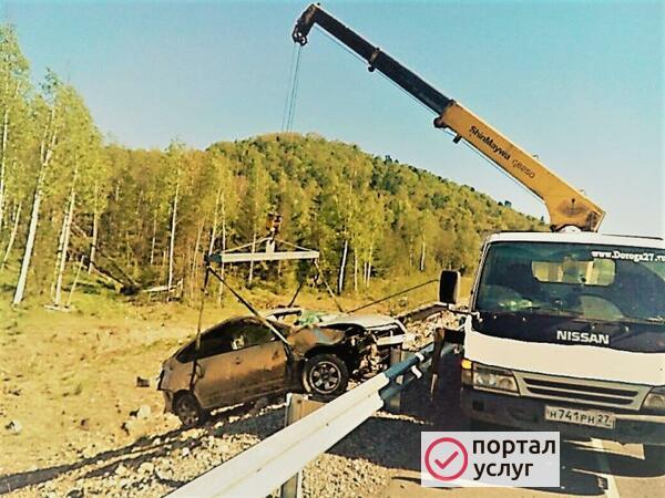 Фото Эвакуатор