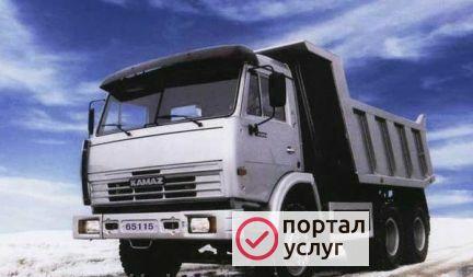 Фото Услуги Камазов Самосвалов