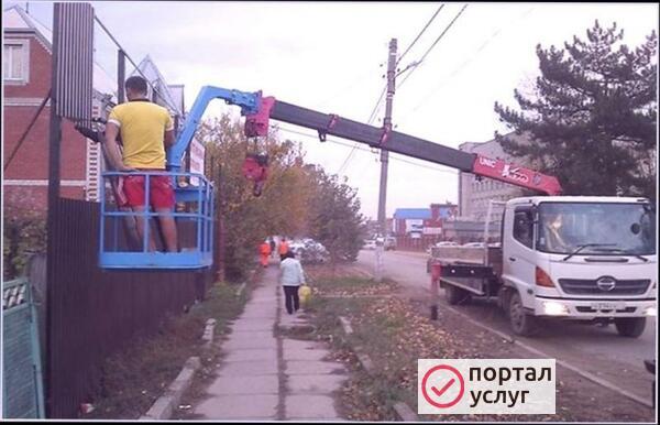 Фото Автовышка