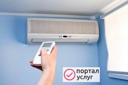 Фото Кондиционеры - ремонт, монтаж, обслуживание