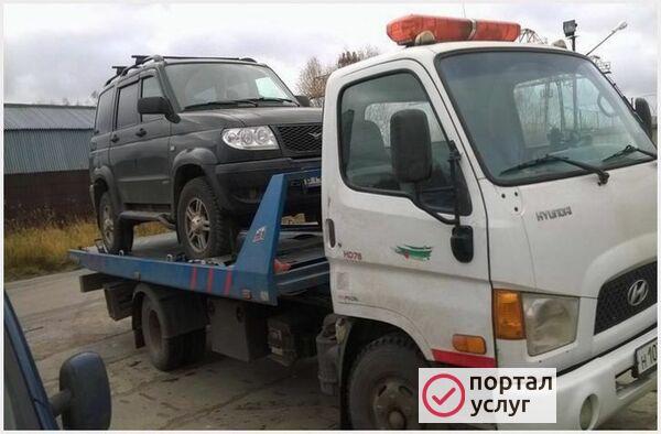 Фото Эвакуатор Волоколамск