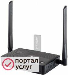 Фото Интернет, локальные сети.