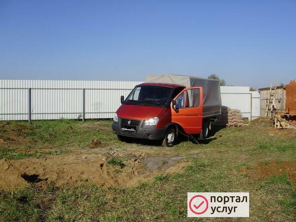 Фото перевозка доставка 