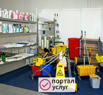 Фото Химчистка диванов