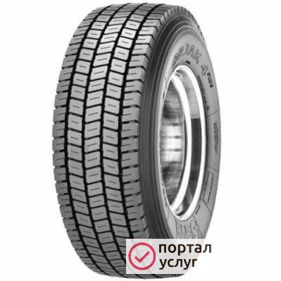 Фото Шины для грузовых автомобилей