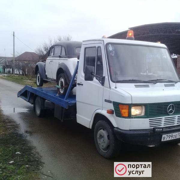 Фото Эвакуатор белореченск