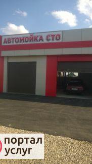 Фото Автомойка, ремонт автомобилей