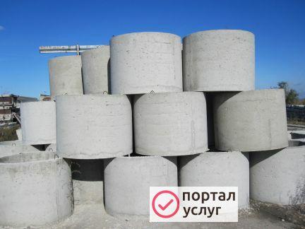 Фото Жби кольца