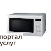 Фото Ремонт электроплит, микроволновок