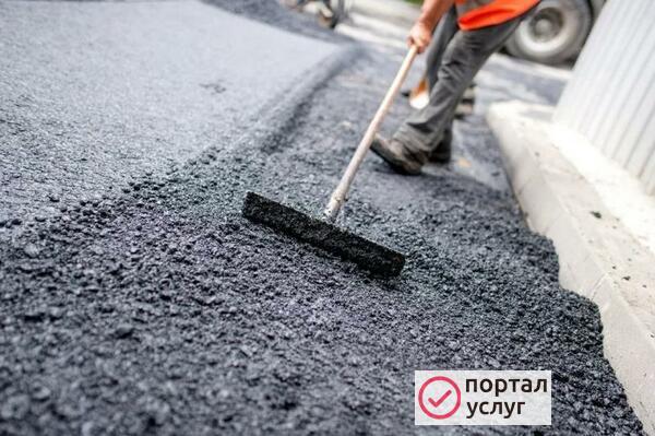 Фото Укладка асфальта