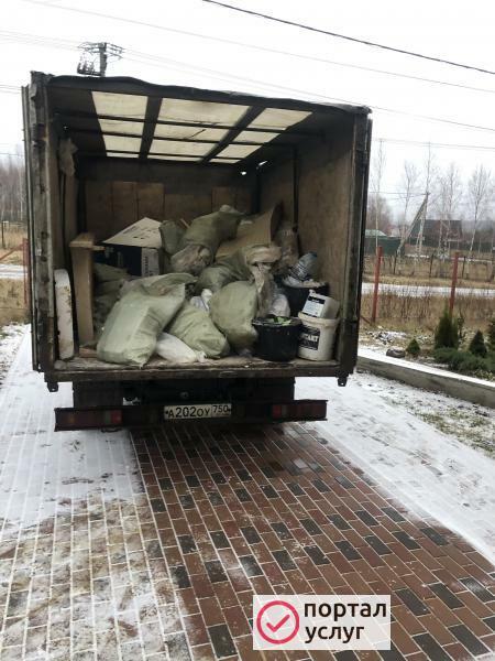 Фото Вывоз мусора в Ступино