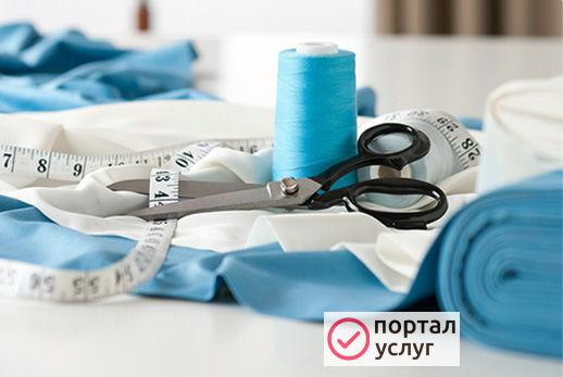 Фото Швейные курсы 