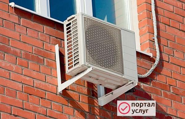 Фото Монтаж кондиционеров в Серпухове