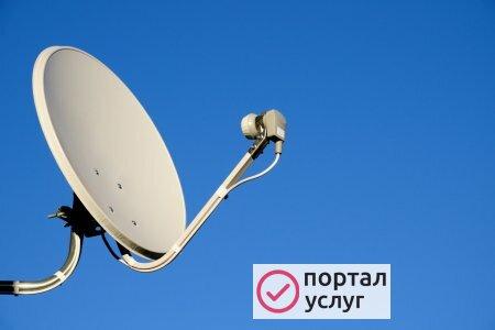 Фото Установка и ремонт спутникового телевидения