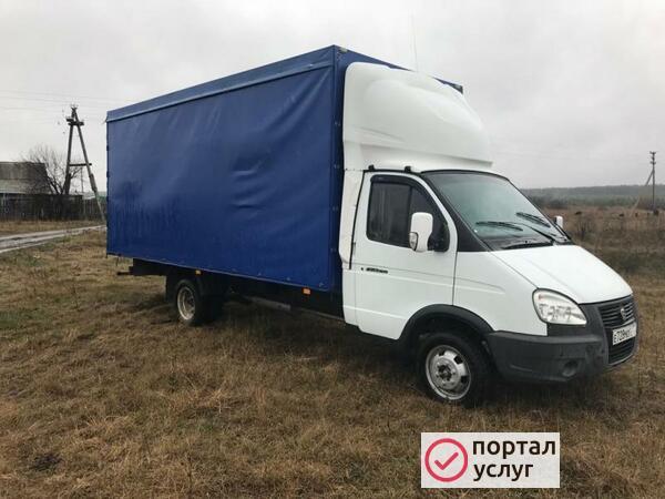 Фото Грузоперевозки