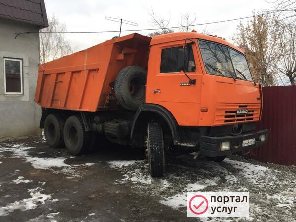 Фото Услуги самосвала Камаз 15 тн