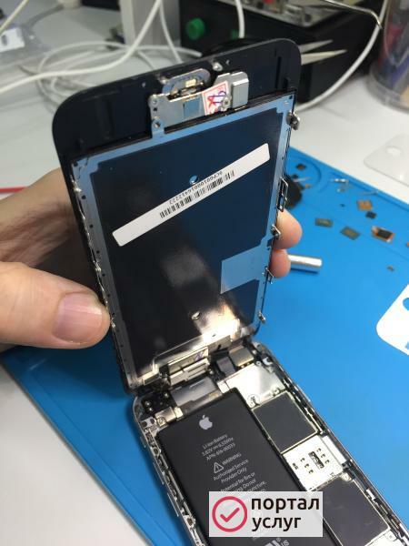 Фото Студия ремонта техники Apple