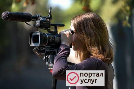 Фото Видео, Ведущая, Музыка