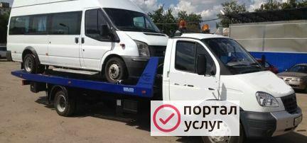Фото Эвакуатор
