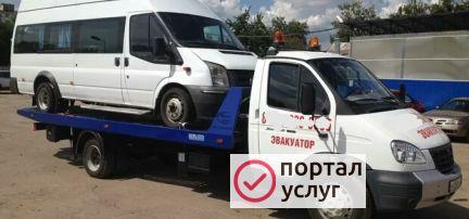 Фото Эвакуатор в Белгороде 