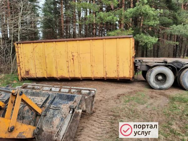 Фото Вывоз мусора после ремонта
