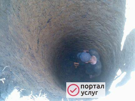 Фото Копка Колодцев