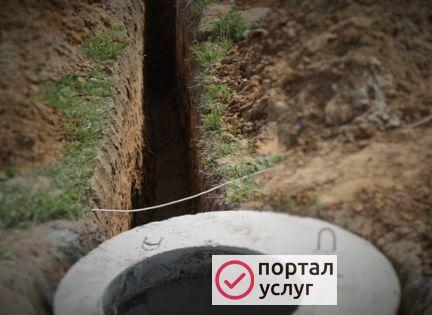 Фото Копка траншей
