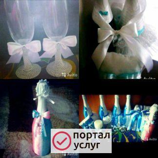 Фото Свадебные аксессуары