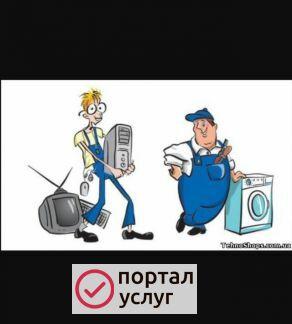 Фото Быстрый сервис