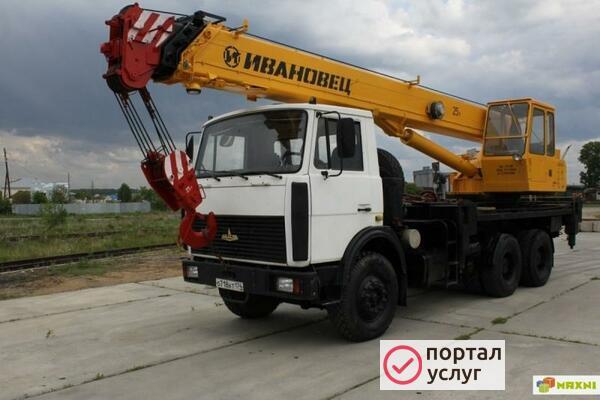 Фото АВТОКРАН