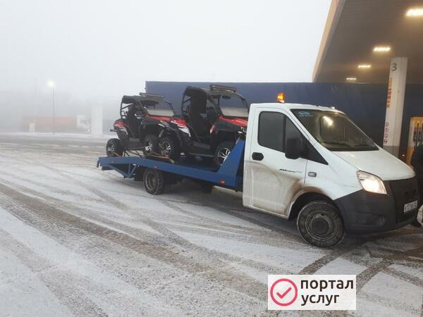 Фото Автоэвакуатор