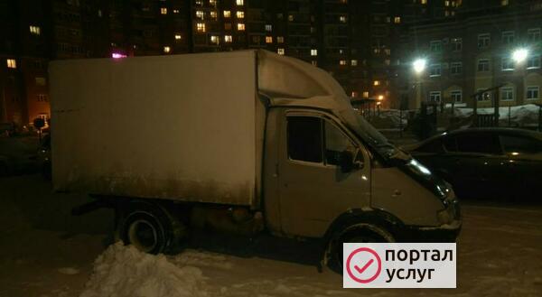 Фото Вывоз мусора, хлама. Газель 2т