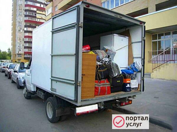 Фото Грузоперевозки
