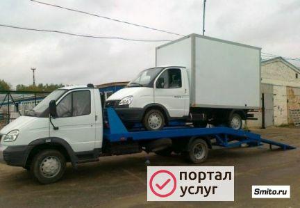 Фото Эвакуатор