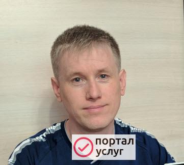 Фото Ремонт компьютеров и ноутбуков на дому
