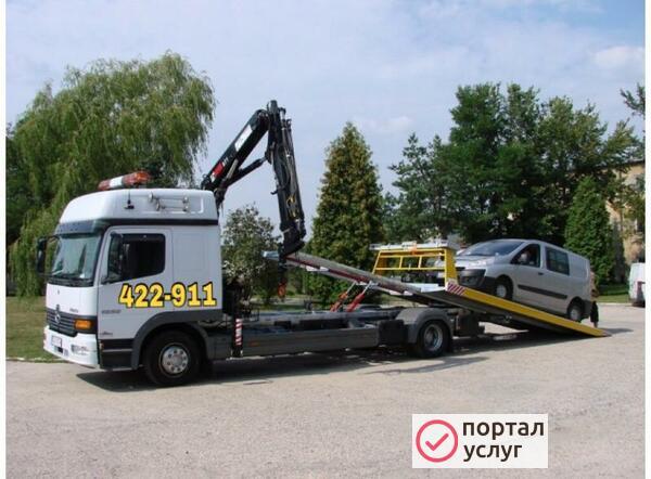 Фото Эвакуатор Для автомобилей и спец.техники
