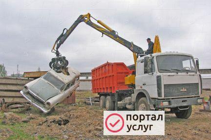 Фото Ломовоз