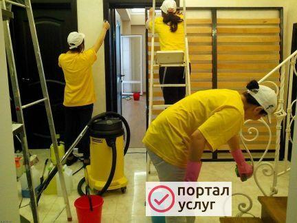 Фото Уборка всех видов