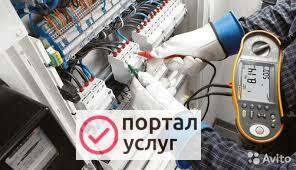 Фото Устранение неисправности