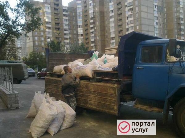 Фото ВЫВОЗИМ  МУСОР