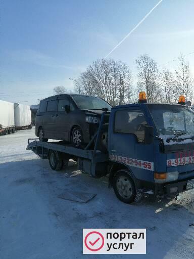 Фото Автоспас112
