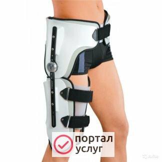 Фото Тазобедренный ортез в прокат