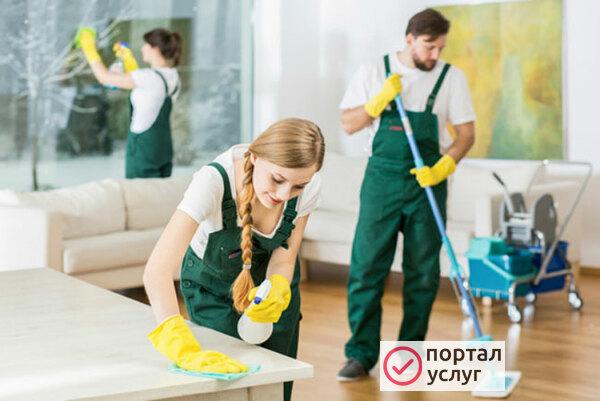Фото Уборка после ремонта в Климовске